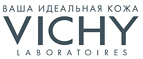 Преображающее мицеллярное масло Purete Thermale в подарок!  - Болгар