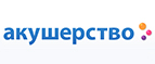 Скидка -15% на летние конверты Mikkimama! - Болгар